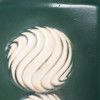 Ditmar Urbach Ceramic Vase