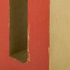 Wooden letter "D"